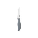 Нож универсальный 20.5 см Ardesto Fresh AR2120CG