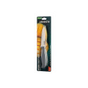 Нож универсальный 20.5 см Ardesto Fresh AR2120CG