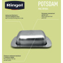 Масленка 14.5х6.5х7.5см Ringel Potsdam RG-5122/2