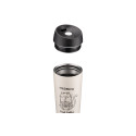 Термокружка 450мл Ardesto Coffee Time Meowning AR2645WC