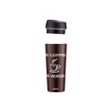 Термокружка 450мл Ardesto Coffee Time AR2645CB