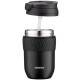 Термокухоль 400 мл Ardesto Cosy AR2640BT