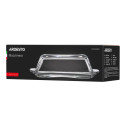 Масленка 18,7 х 7,8 см Ardesto AR2603BD
