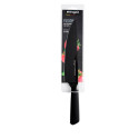 Нож кухонный 20 см Ringel Fusion (RG-11007-5)