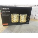 Набор чашек 260мл/2шт Ardesto Shine AR2626GS