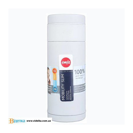 Термокружка EMSA MOBILITY SLIM белая 0,32л EM 515288
