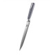 Ніж слайсерний 20 см IQ Be Chef (IQ-11000-3)