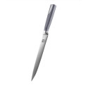 Нож слайсерный 20 см IQ Be Chef (IQ-11000-3)