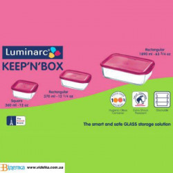 Набор емкостей для еды с розовыми крышками 3пр. Luminarc Keep'n'Box J5104