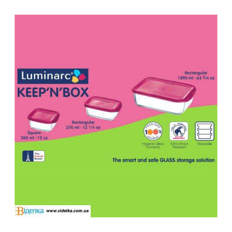 Набор емкостей для еды с розовыми крышками 3пр. Luminarc Keep'n'Box J5104