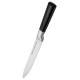 Нож разделочный 20 см Ringel Elegance RG-11011-3