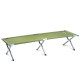 Раскладушка ( походная кровать) Ranger Military Steel RA 5518