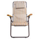 Шезлонг Ranger Comfort 1 RA 3301