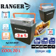 Автохолодильник Ranger Cool 20L RA 8847