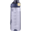 Бутылка для воды 720мл Ardesto Trip AR2272PV