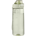 Бутылка для воды 720мл Ardesto Trip AR2272PB