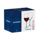 Набір келихів 250мл/6шт Luminarc Raindrop H5701