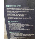 Термос 3600мл Ringel STrong RG-6136-3600