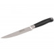 Нож для стейка PROFESSIONAL LINE 12 см Gipfel 6724