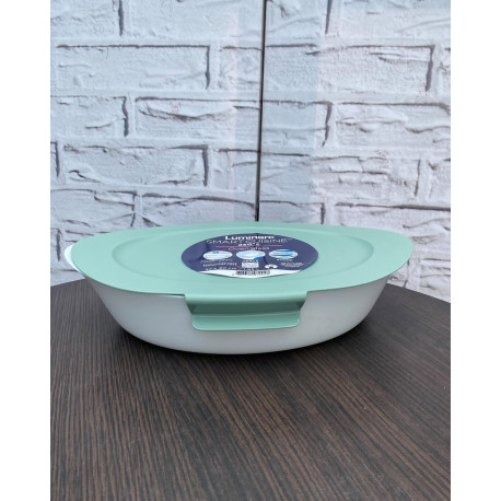 Форма для запікання з кришкою Luminarc Smart Cuisine Carine 32*20 V5945