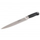Нож шинковочный PROFESSIONAL LINE 20 см Gipfel 6762