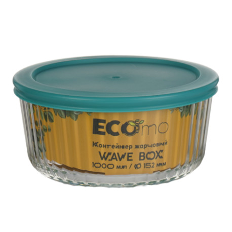 Контейнер з боросилікатного скла 1000мл Ecomo Wave Box (3CC100-4H)