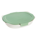 Форма з кришкою 34x25см Luminarc Smart Cuisine Carine (V5944)
