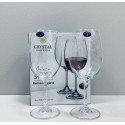 Набір келихів для вина 450мл/2шт Bohemia Sylvia