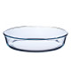 Форма кругла для пирога 26см/2.1л Pyrex (828BN00/SH46)