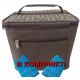 Термосумка 8л YODO8L Brown YD210575