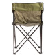 Крісло складане Ranger Tourist RA 2256
