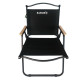 Крісло складане Ranger lucky RA 2258