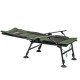 Крісло коропове Ranger Expert SL-113 (RA 2252)