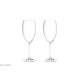 Бокалы для вина Bohemia Grandioso 450 мл-2шт