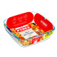 Форма для запікання квадратна 25x22x7 см (2,2л) Pyrex (411B000/8046)