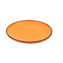 Тарілка десертна з бортиком 20см Milika Topaz Yellow (M0470-TRSC2309015-80P-2)