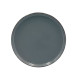 Тарілка десертна 20,5см Milika Favaris Grey (M0470-28F-005G-S)