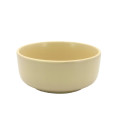 Салатник 15см Milika Sonata Yellow (M0450-3144-DB-YL)