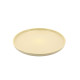 Тарілка десертна 19см Milika Sonata Yellow (M0470-3144-SP-YL)
