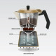 MR-1657-3-BEIGE К/в "Espresso Moka" алюм.(150 мл)