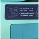 Контейнер квадратний 1100мл Luminarc UniqueBox Turquoise V7338