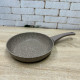 Сковорідка 24*5,5см (1,9л) без кришки OMS 3210.00.07-24-1,9л-Brown