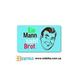Доска для завтраков "Ein Mann sieht Brot" Emsa CLASSIC  EM513547
