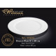 Тарелка десертная 20см Wilmax Pro WL-991178