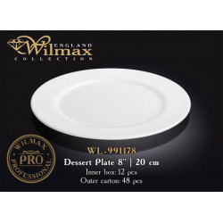 Тарелка десертная 20см Wilmax Pro WL-991178