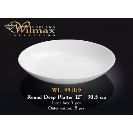 Wilmax Блюдо глубокое круглое 30,5см WL-991119