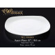 Блюдо квадратное 30,5см Wilmax WL-991003