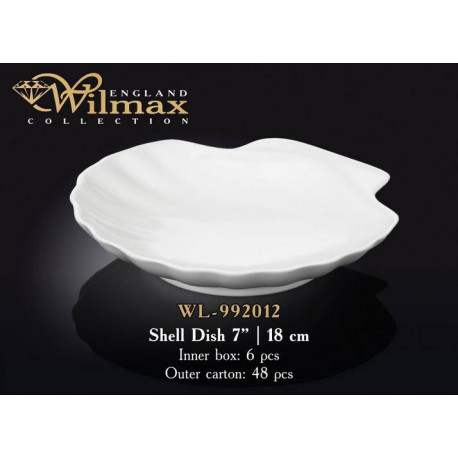 Wilmax Блюдо-ракушка 18см WL-992012