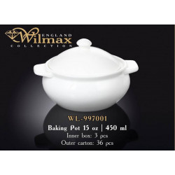 Wilmax Горшочек для запекания 450мл WL-997001