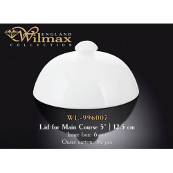 Wilmax Крышка д-горячего 12,5см WL-996007